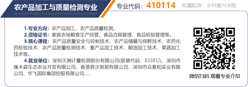 微信图片_2026-01-28_171735_916.png