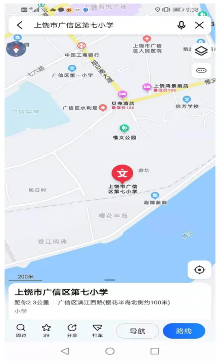 面試地點(diǎn)位置見地圖.webp