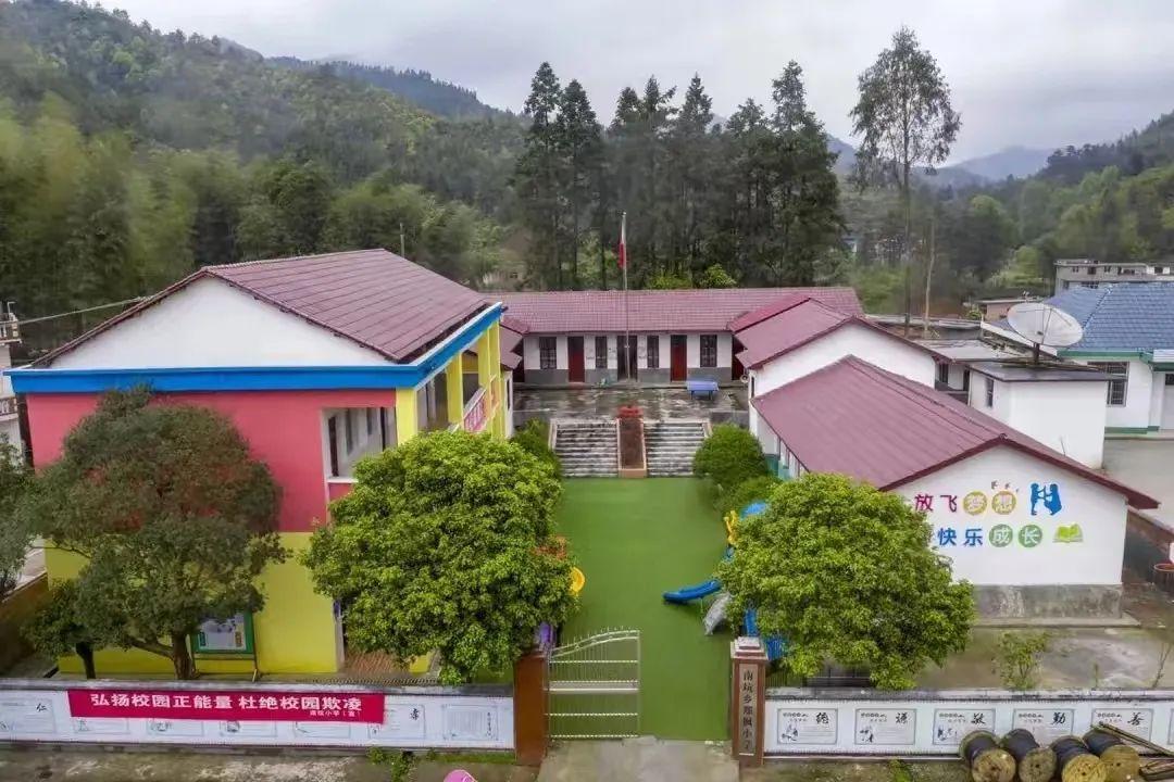 南坑乡附属幼儿园1(1).jpg