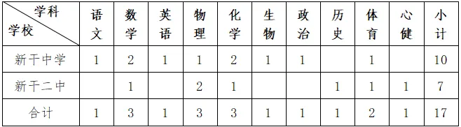 640 (8).webp