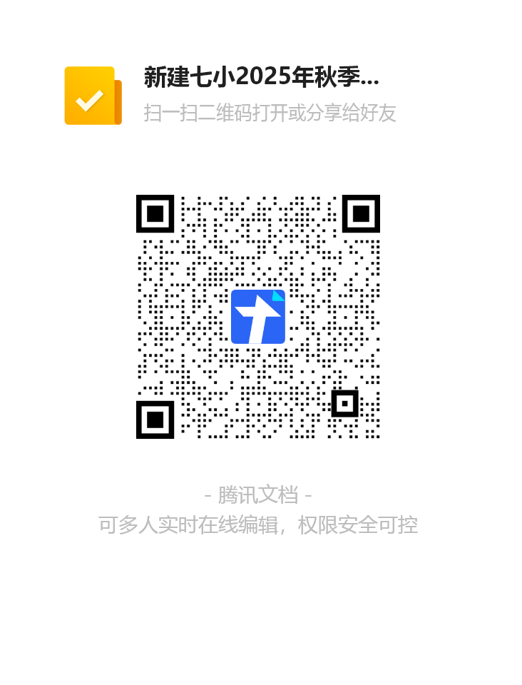 f2f4ec447cb7402b8eed6bd5b9d278b6.png
