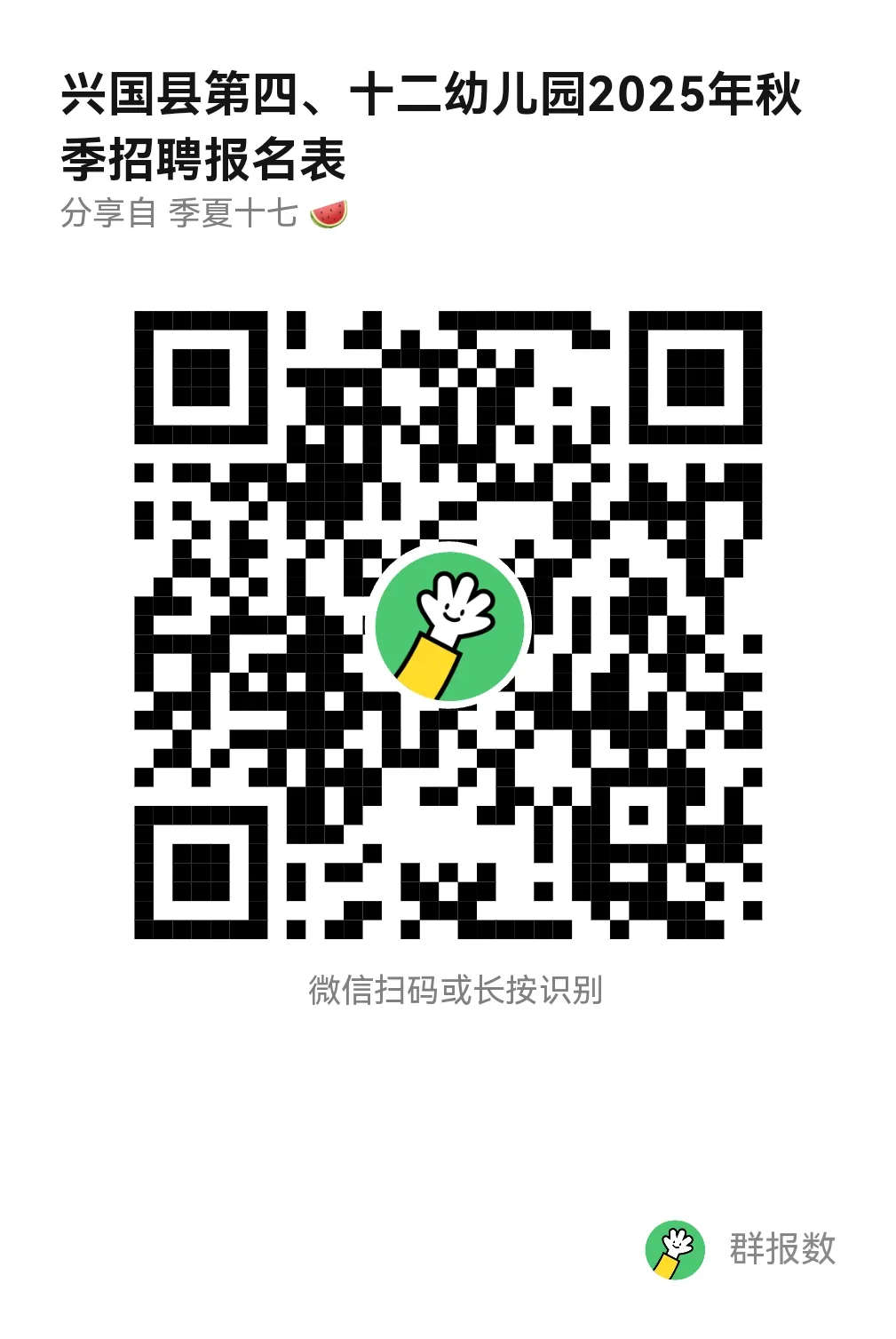 640 (14).webp