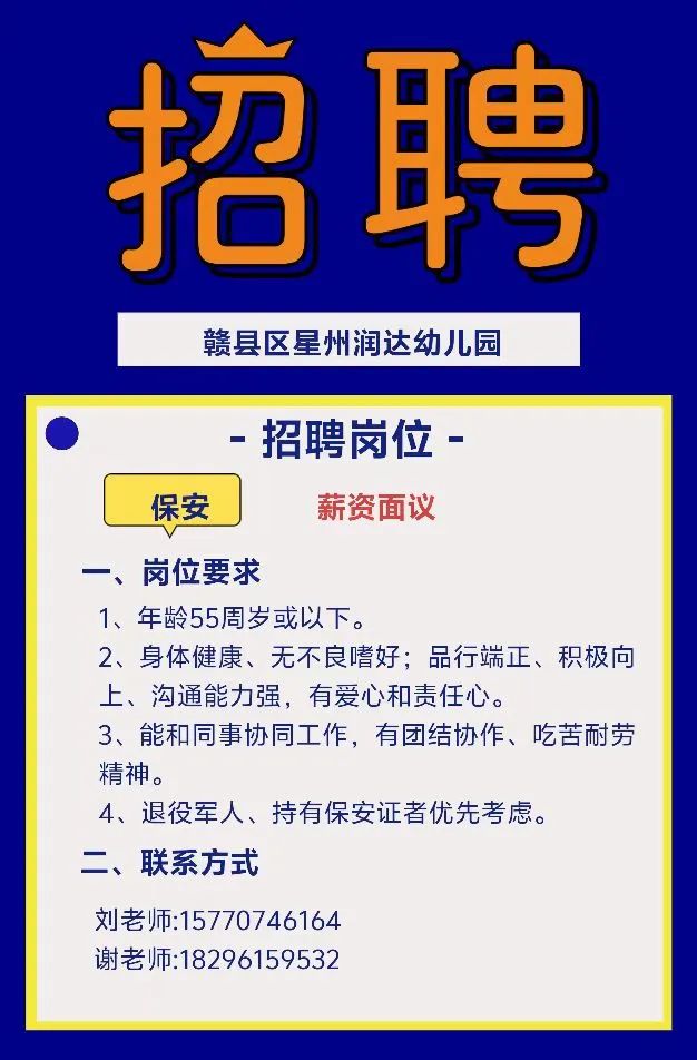 微信图片_20250707100026.jpg