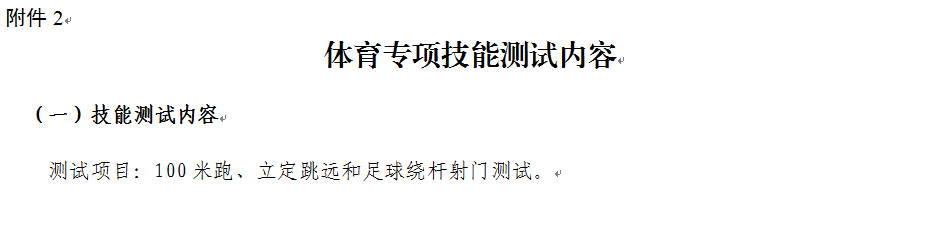 微信图片_20250710160050.png