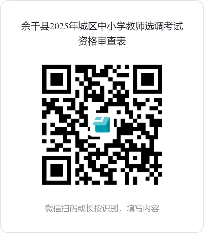 640 (19).webp