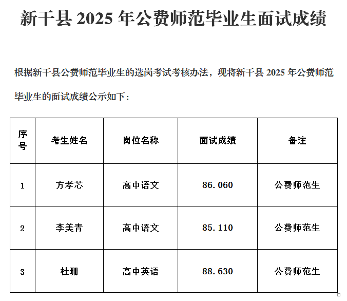 微信图片_20250714150401.png