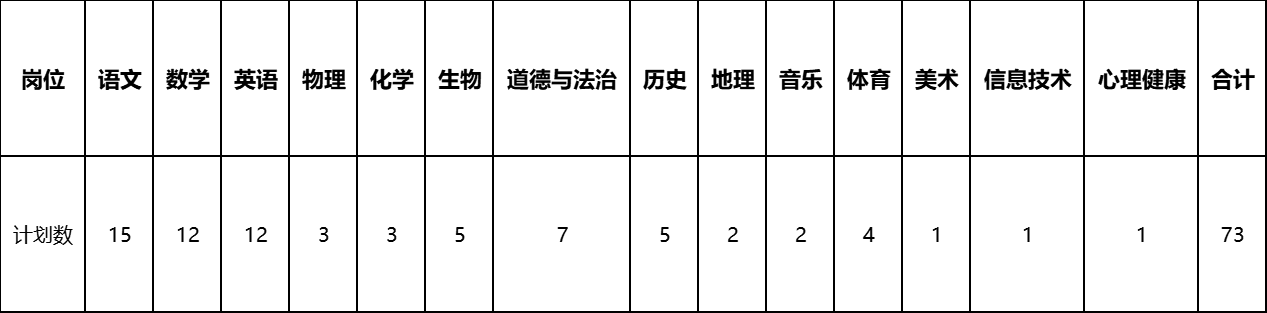 微信图片_20250714094106.png