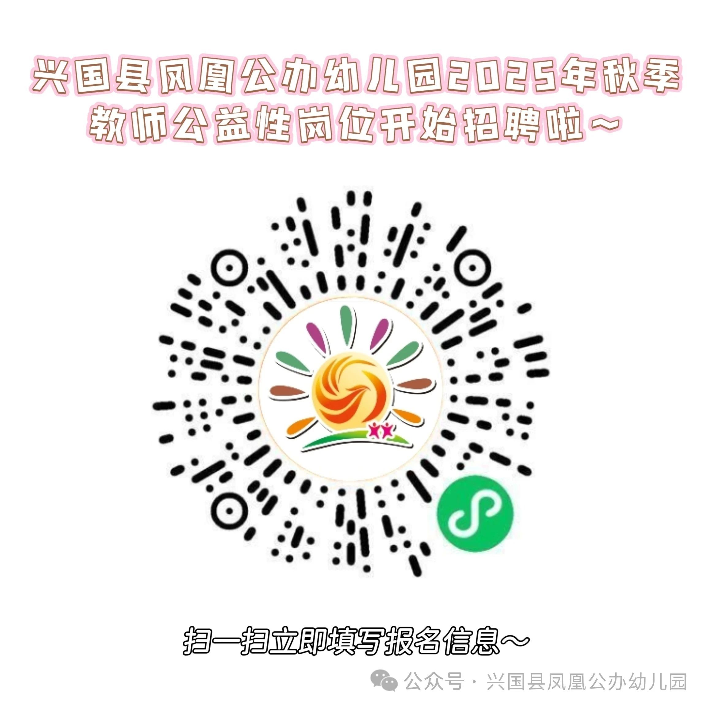 微信图片_20250724151942.jpg