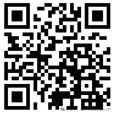 微信图片_2025-08-25_092558_041.png