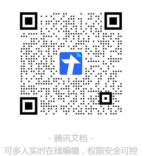 微信图片_2025-09-02_151836_313.jpg