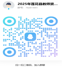 微信圖片_2025-09-23_095333_713.png