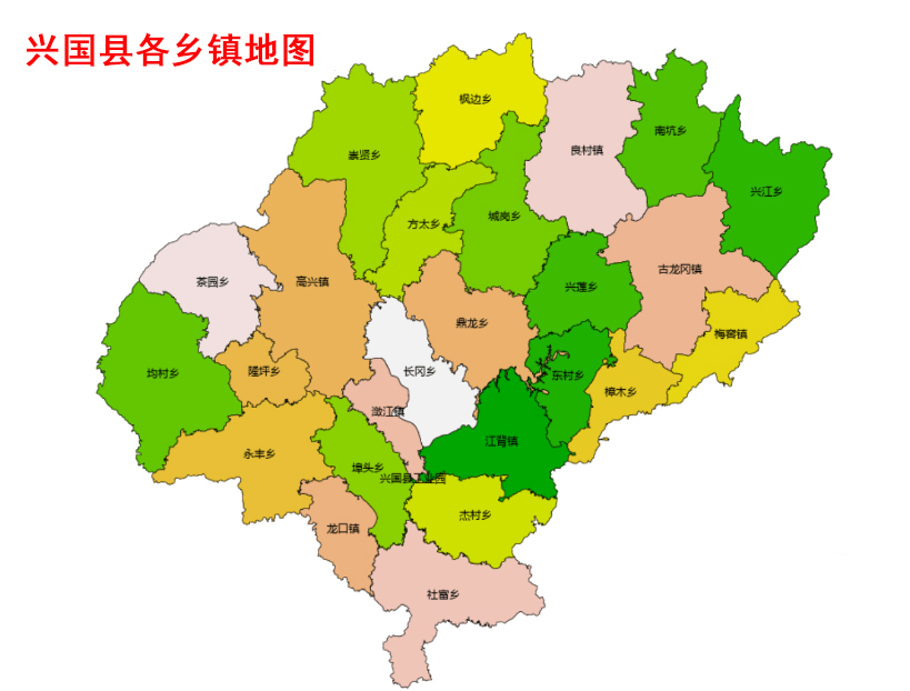 附件2:兴国县各乡镇地图2023年选调考试择岗岗位表.